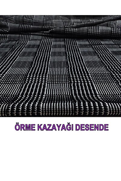Kumaş Parça محبوك بألوان أبيض وأسود - 140 سم × 260 سم