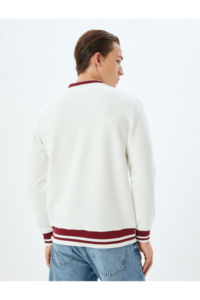 Koton Φούτερ από βαμβακερό μείγμα με στάμπα με λαιμόκοψη