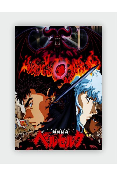 fırsatlar diyarı Legendary Wind Sword Bersek Anime Hd Manga Duvar Posteri - K...