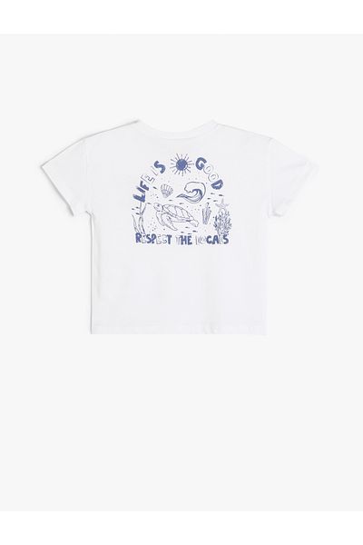 Koton Crew Neck Printed Short Sleeve T-Shirt