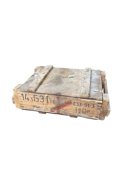 kho military design 49X35X15 Cm. Wooden Bix. M.Sandalyesi-1