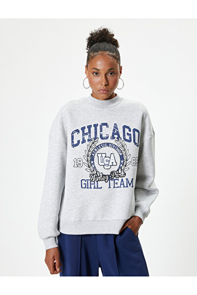 Koton Φούτερ College Printed Oversize - Crew Neck Raised