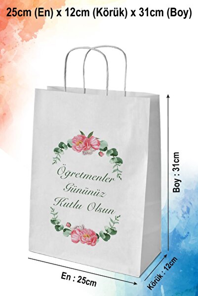 nna tasarım 25 Adet Öğretmenler Günü Baskılı Hediyelik Orta Boy Kağıt Çanta/poşet 25x12x31 Cm(BT45-25)