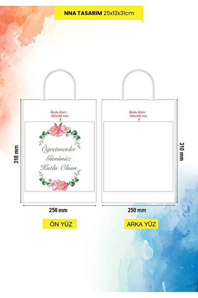 nna tasarım 25 Adet Öğretmenler Günü Baskılı Hediyelik Orta Boy Kağıt Çanta/poşet 25x12x31 Cm(BT45-25)