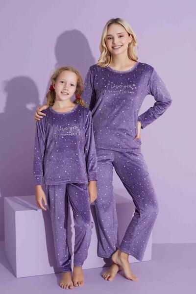 Mutlu City Set de pijamale pentru mamă/fiică din catifea model la modă cu mod...