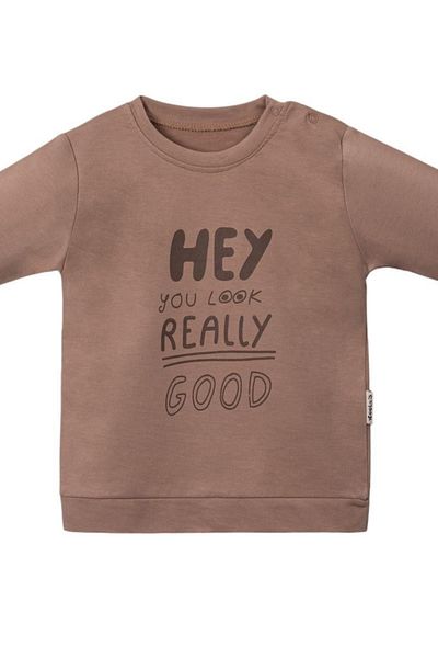 CreativeBebe Унисекс детски суитшърт - щампа Hey You Look Really Good, закопчаване с тик-так яка