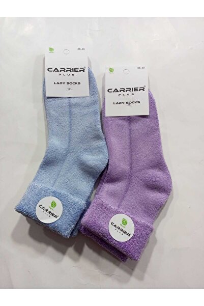 Rbs Thick Winter Thermal Curved Model Towel Socks - Pack of 2