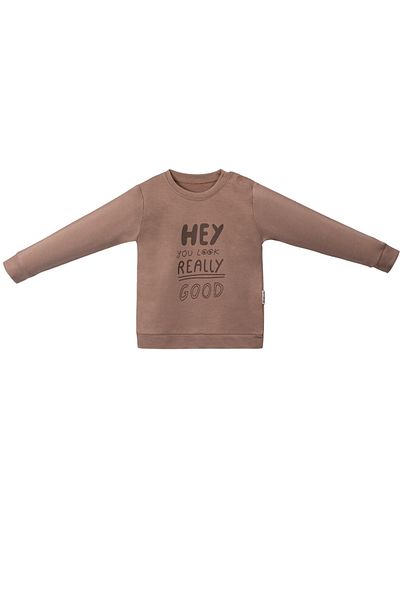 CreativeBebe Унисекс детски суитшърт - щампа Hey You Look Really Good, закопчаване с тик-так яка