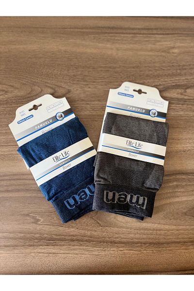 Elite Life 2 Pieces Cotton Seamless Men's Boxers