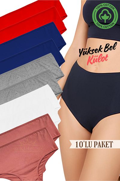 KUIN High Waist Bato - 10 Plus Size, Cotton Combed, Lycra Stretchy Panties (Battal Size)