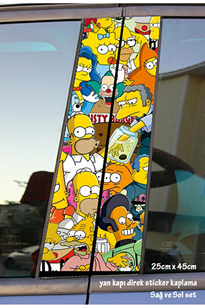 Automod فيلم مخطط ملون - قطعتان من الملصقات والباب ومجموعة تغطية الصاري