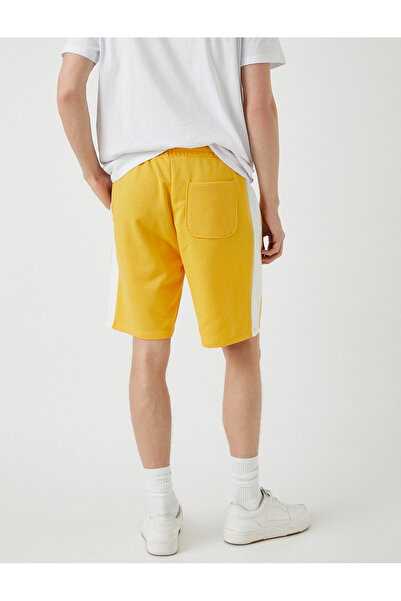 Koton Ριγέ σορτς Slim Fit