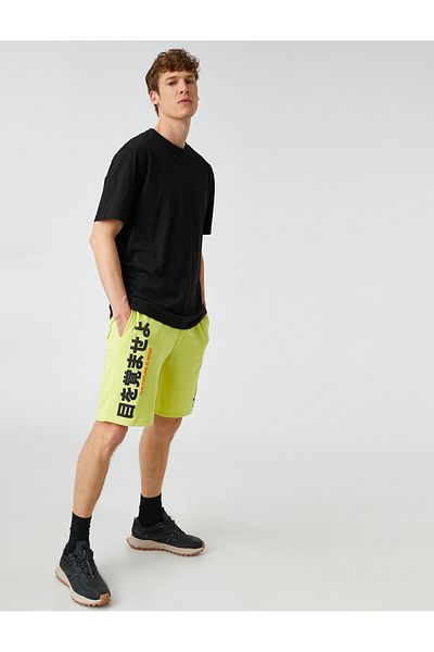Koton Japanese Printed Shorts