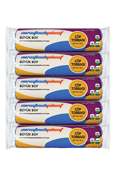 Newtechplast كيس قمامة، حجم كبير، أزرق، 65 × 80 سم، 5 لفات 50 قطعة