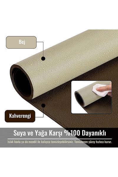 KlasseGear لوحة ماوس جلدية مزدوجة اللون مقاس 80x40 سم بيج وبني للكمبيوتر المحمول