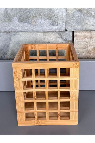 Janset Bamboo Cage Small Size Cutlery Holder, Organizer, Multi-Purpose Basket, Bathroom, Kitchen Decor 13*13*15 cm