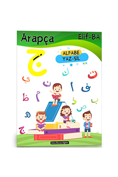 Enine Boyuna Eğitim Arabic Alphabet Elif-Ba Yaz-Sil Book