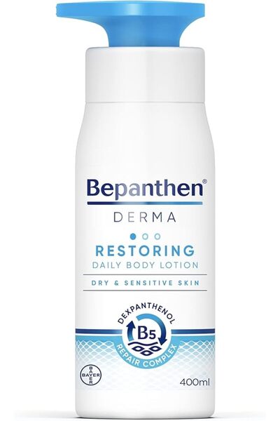 Bepanthen لوشن بيبانثين ديرما لاستعادة نضارة الجسم 400 مل
