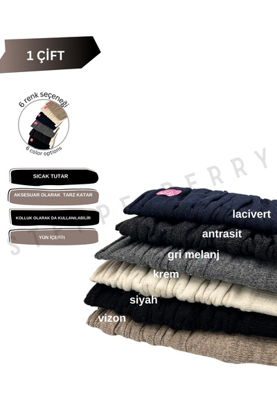 STEPPE BERRY Mink Modern Wool Leggings