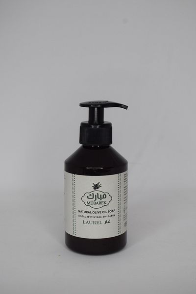 Mübarek Defne Sabunu Natural Laurel Scented Olive Oil Liquid Soap 250 ml
