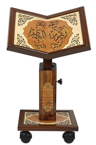 BAW COMPANY Ρυθμιζόμενο ύψος Ανελκυστήρας Ξύλινο Rahle - Μήκος Γόνατο 50cm