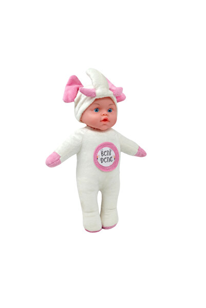 Global Toys Müzikli Fil Kafalı Oyuncak Bebek – Yumuşak Kumaş, 30 Cm