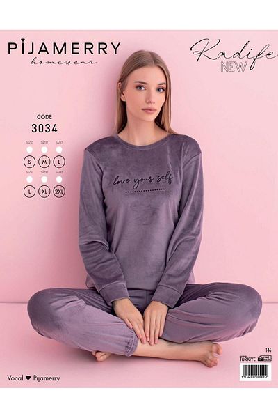 PİJAMERRY Pijamerry Women's Winter Crew Neck Velvet Pajamas Set 3034m - 1 Pcs
