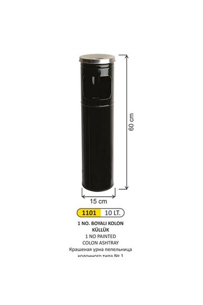 Arı Metal Ari Metal 1101 10 Lt Painted Column Ashtray
