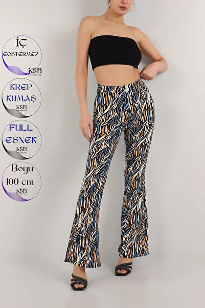 Siyah Kadın Bej Yüksek Bel Likralı Etnik Desenli Ispanyol Paça Pantolon 100 Cm