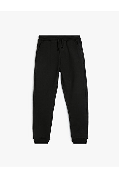 Koton Φόρμα για αγόρι