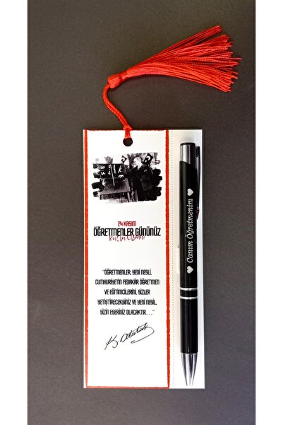24 November Teachers' Day Themed Name Written Book Separator Pen Set