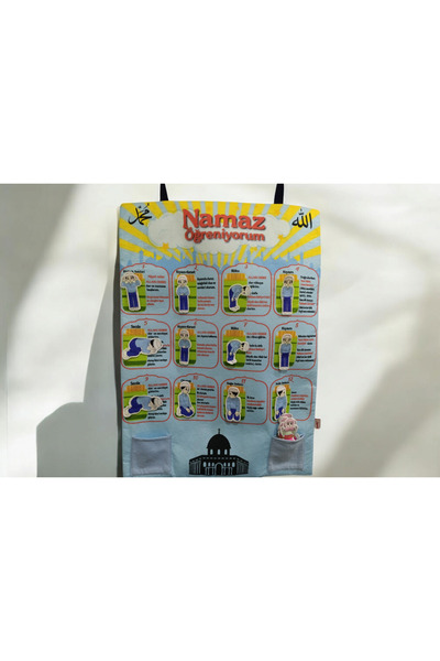 Store Namaz Kılmayı Öğreniyorum Panosu Cırt cırtlı