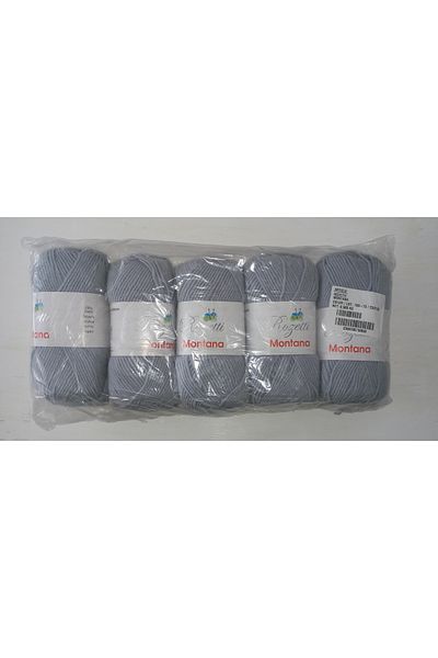 Himalaya Montana / Soft Grey / 15573 / Pack of 5