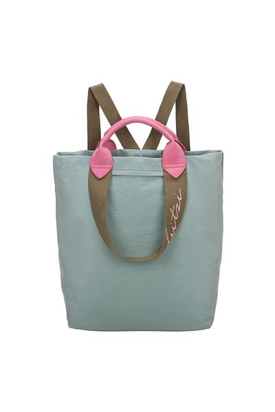 Fritzi aus Preußen Ju Lighty Daypack 38 cm