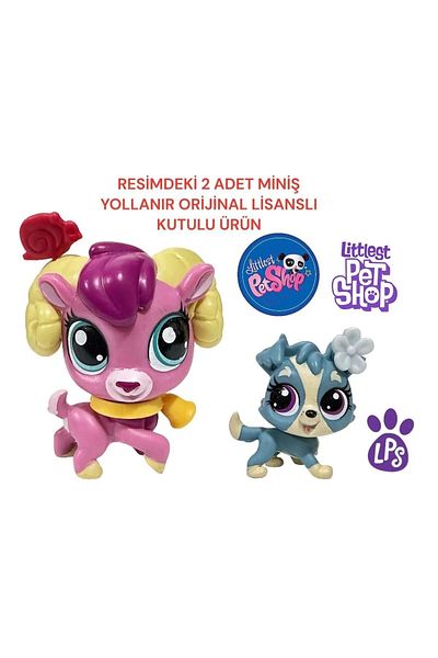 FEN TOYS Littlest Pets Shop Rare Coach Mini Toy - Lps