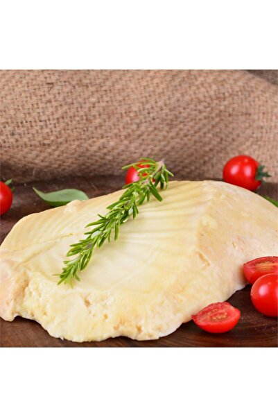 Gurmepark Ermenek Deri Tulum Peyniri İnek 500 g e