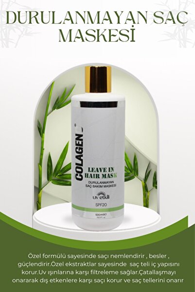 PROCOLAGENO COLAGENO LEAVE IN HAIR MASK - Durulanmayan Saç Bakım Maskesi
