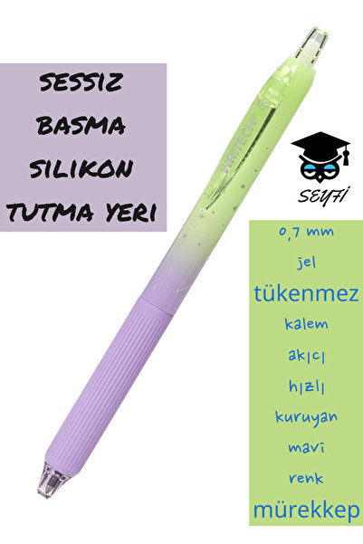 SEYFİKİRTASİYE قلم حبر جاف صامت من العلامة التجارية الأمريكية WRITECH باللون ...