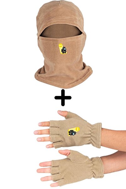 Fanze Set de mănuși din lână polară Minions - Zrn3800