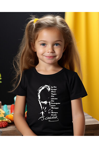 ASELİNDA Atatürk Hitabe Printed Black Παιδικό T-Shirt - Νοέμβριος, Οκτώβριος,...