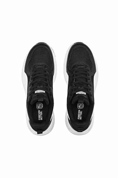 Puma Pánské tenisky Trinity Lite