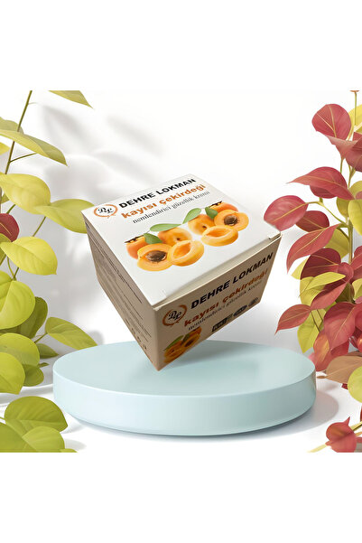 Dehre Lokman كريم نواة المشمش 70 جرام (5 قطع)