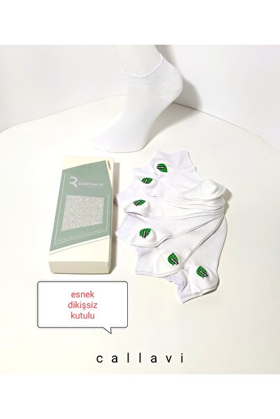 CALLAVI 6 чифта бамбукови супер еластични безшевни обувки