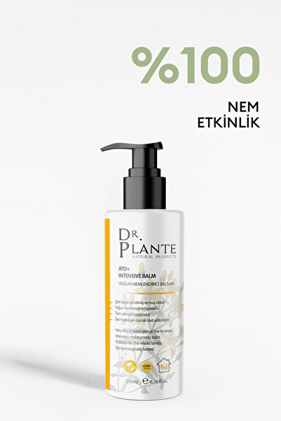 Dr. Plante كريم اتو+ المكثف