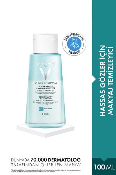 Vichy مزيل مكياج العيون لتنقية وترطيب البشرة 100 مل