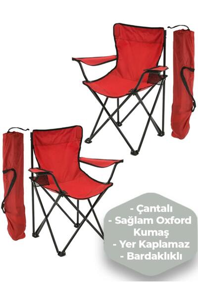 KS KampSeti 2 Adet KS KampSeti Çantalı Katlanır Kamp Sandalyesi Rejisör Katlanabilir Piknik Plaj Sandalyesi