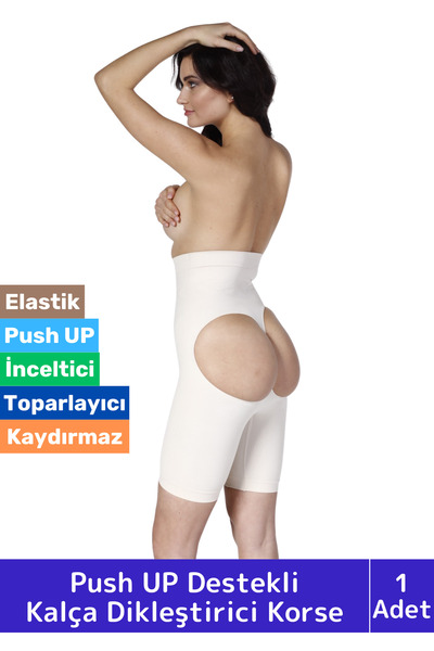 Wintoup Ειδικός χωρίς ίχνη Αντιολισθητικός Συσφιγκτικός Κορσές Ψηλής Μέσης