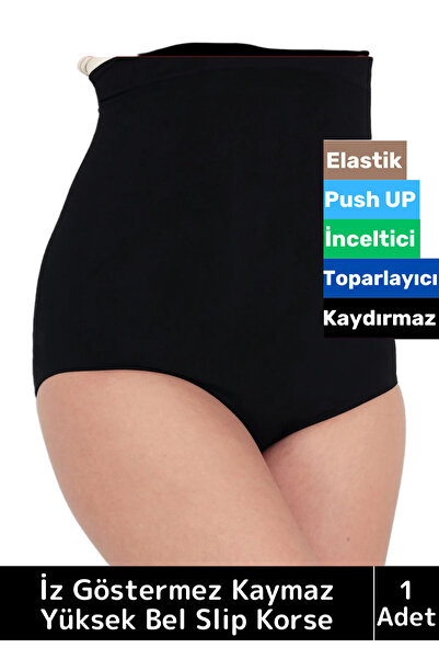 Wintoup Corset special anti-alunecare din silicon fără urme cu talie înaltă c...