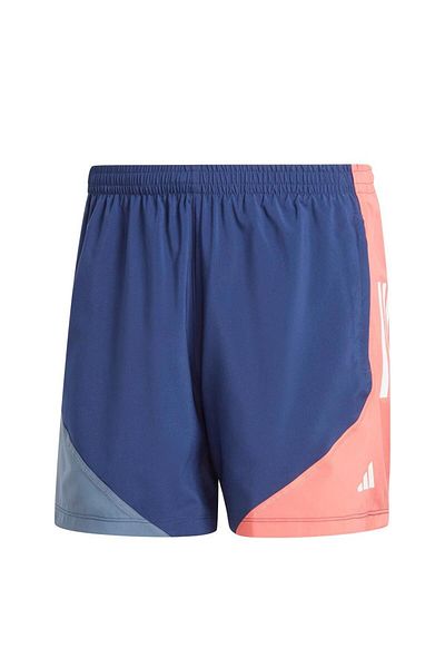 adidas Otr B Cb Short Ik4995 Men's Multicolor Shorts