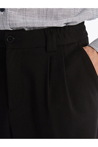 LC Waikiki Standard Mold Men's Trousers